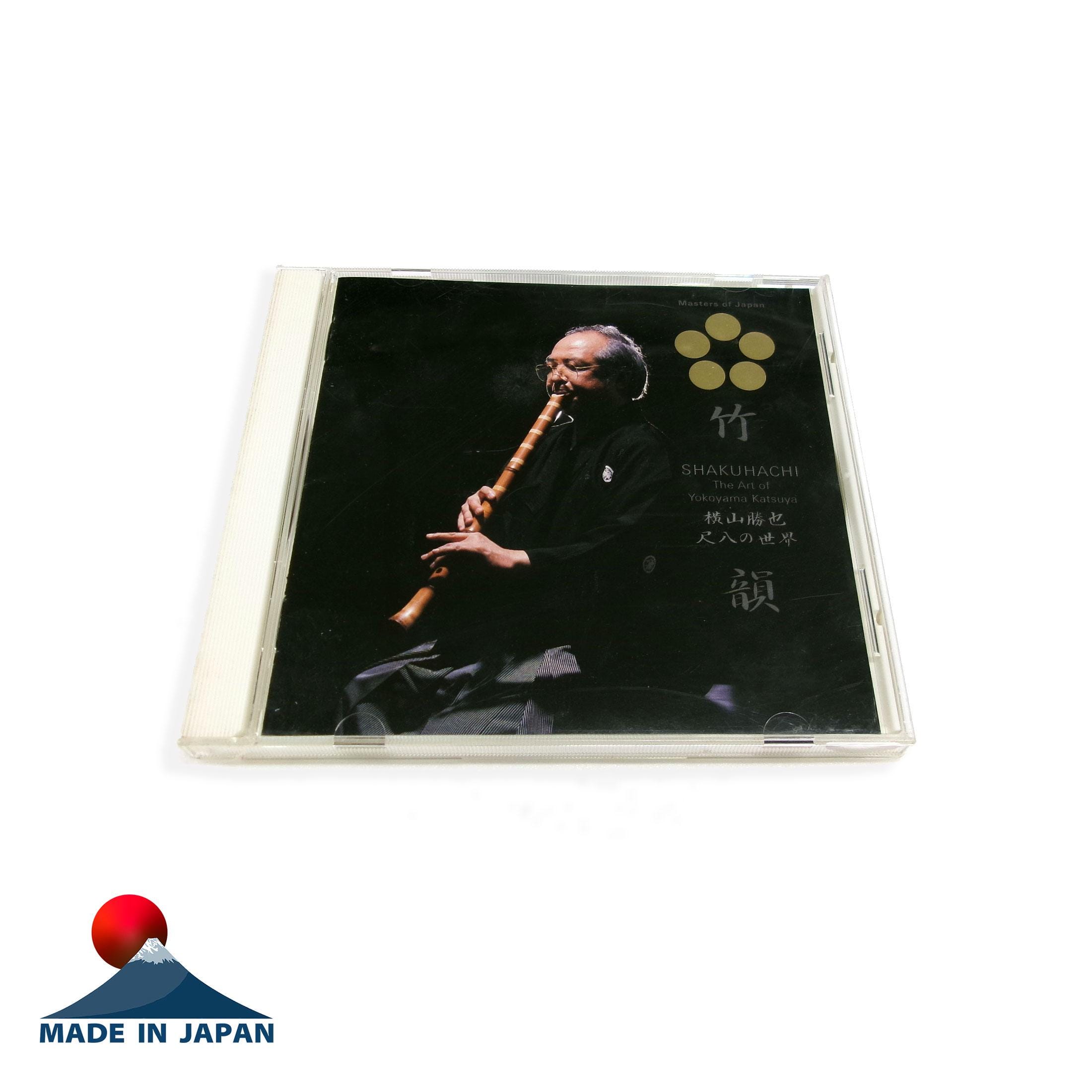 sakuzyo CDセット Katsuya Yokoyama Shakuhachi CD, the Art of Chikuin Bamboo Flute