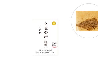 純金粉 金継ぎ用金粉、22.7金、食品安全基準適合ケシファン - Etsy 日本