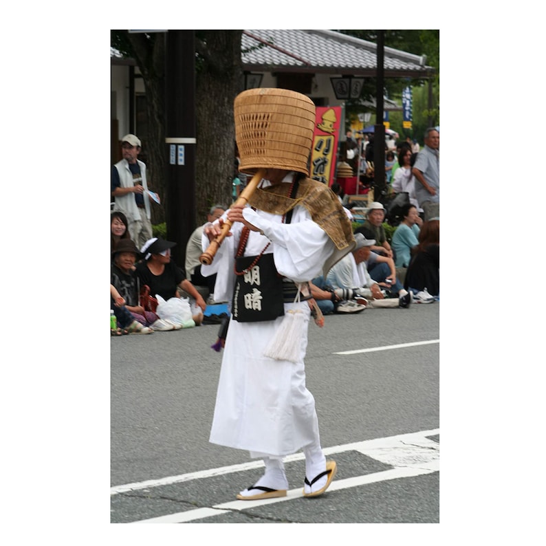 Komuso Tengai Hat rattan for Japanese Zen Monk and Shakuhachi Player Etsy