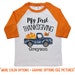 see more listings in the Fall/Thanksgiving Tees section