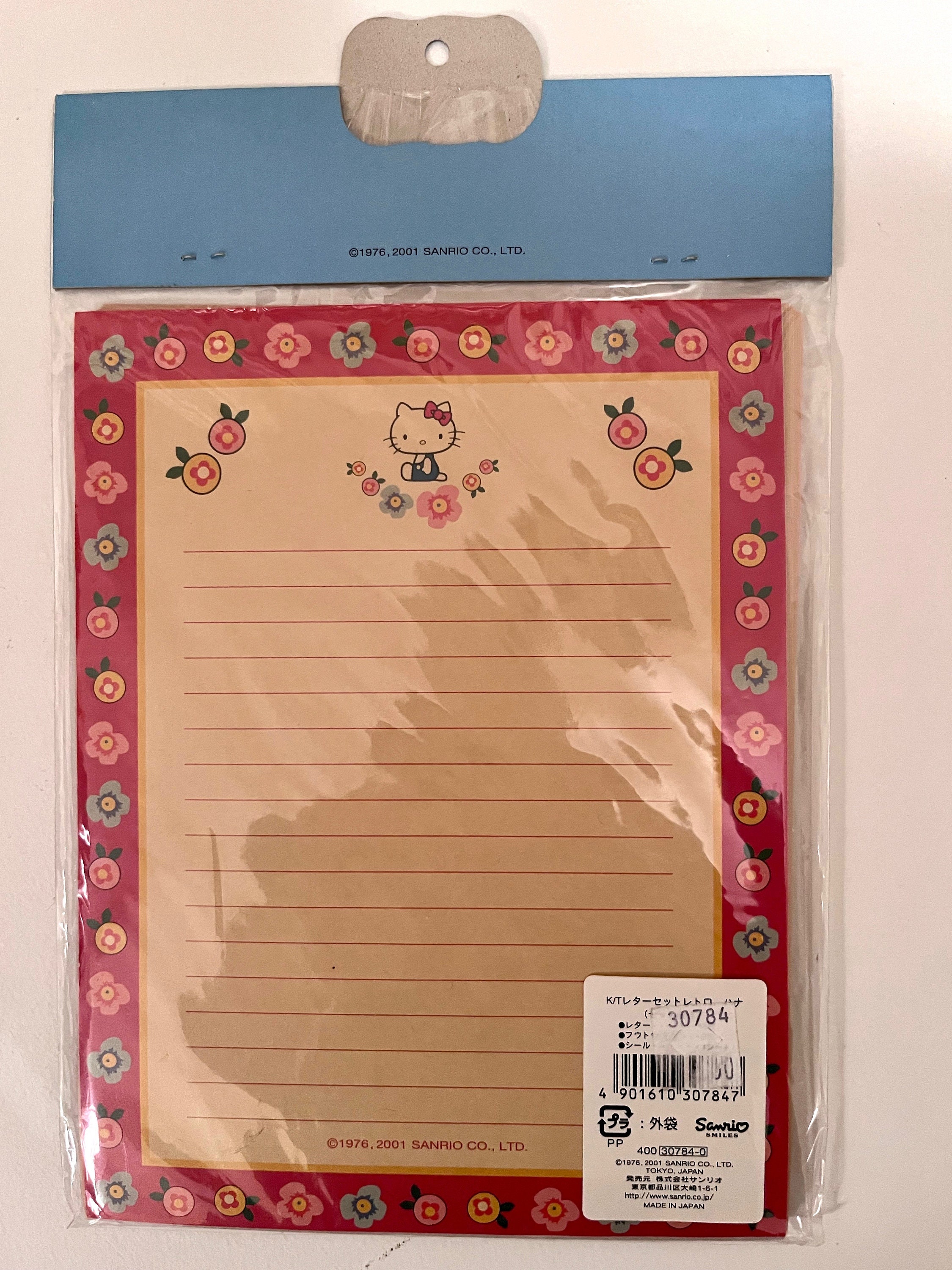 レア♡サンリオ♡キティ オリエンタル レターセット 2001年
