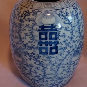 Happiness Vase Oriental Jar Decorative Collectibles 8X18 Earthen Ware Glazed Blue White Home Gifts, House Decoration