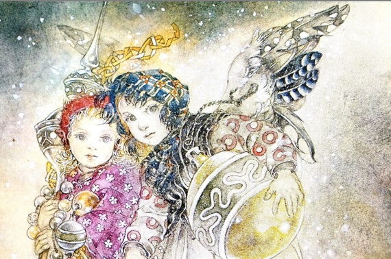 Sulamith Wulfing 1978 - CHRISTMAS ORNAMENT the Great Ball Der