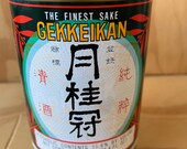Gekkeikan Sake Candle