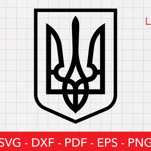 Może przedstawiać: Czarno-biała grafika herbu Ukrainy, trójzębu, w kształcie tarczy. Obraz zawiera tekst "SVG - DXF - PDF - EPS - PNG" w czerwonym banerze na dole.