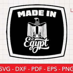 Egypt Svg, Egyptian Vector, Made in Egypt, Flag, Seal, Coat of Arms, Cut File PNG DXF Cricut Vector Clipart Commercial License