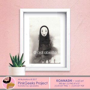 Printable, KOANASHI wall art,ink, instant download, ink