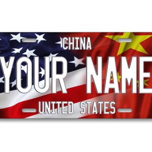パーソナライズされたナンバープレートカスタム名混合米国と中国の国旗プレート - 車両、自転車、オートバイ、ゴルフカート、モペット