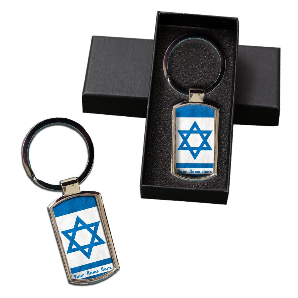Personalized Keychain Custom Name Israel Flag Metal - Etsy