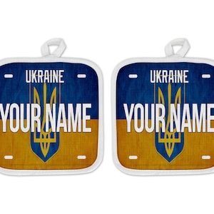 Personalized Oven Mitt and Potholder Set Custom Name License Ukraine Flag Plate Linen