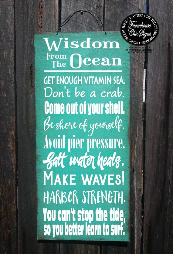 beach sign, beach decor, Wisdom From The Ocean Sign, beach house decor, beach house sign, ocean sign, beach, beach cottage decor, 276/278