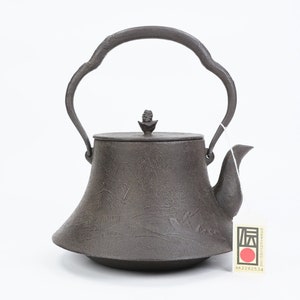 Cast Iron Teapot | Japanese Nambu Tetsubin Mt. Fuji | Rustic Kitchen & Home Decor | Handmade Ironware | Iron Kettle | 1.4L | Free Shipping