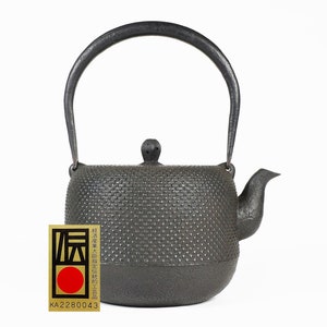 Tetsubin, Tetsubin kettle, Tetsubin teapot, Cast iron kettle, Cast iron teapot, Japanese iron kettle, Tetsubin iron teapot, Nanbu tekki