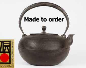 1300ml / 日本製ヴィンテージ鋳鉄ケトル（銅蓋付き）｜日本製鉄瓶