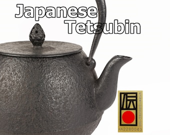 1600ml / 古い鉄瓶 | 日本の鉄瓶 | 南部鉄器 - Etsy 日本