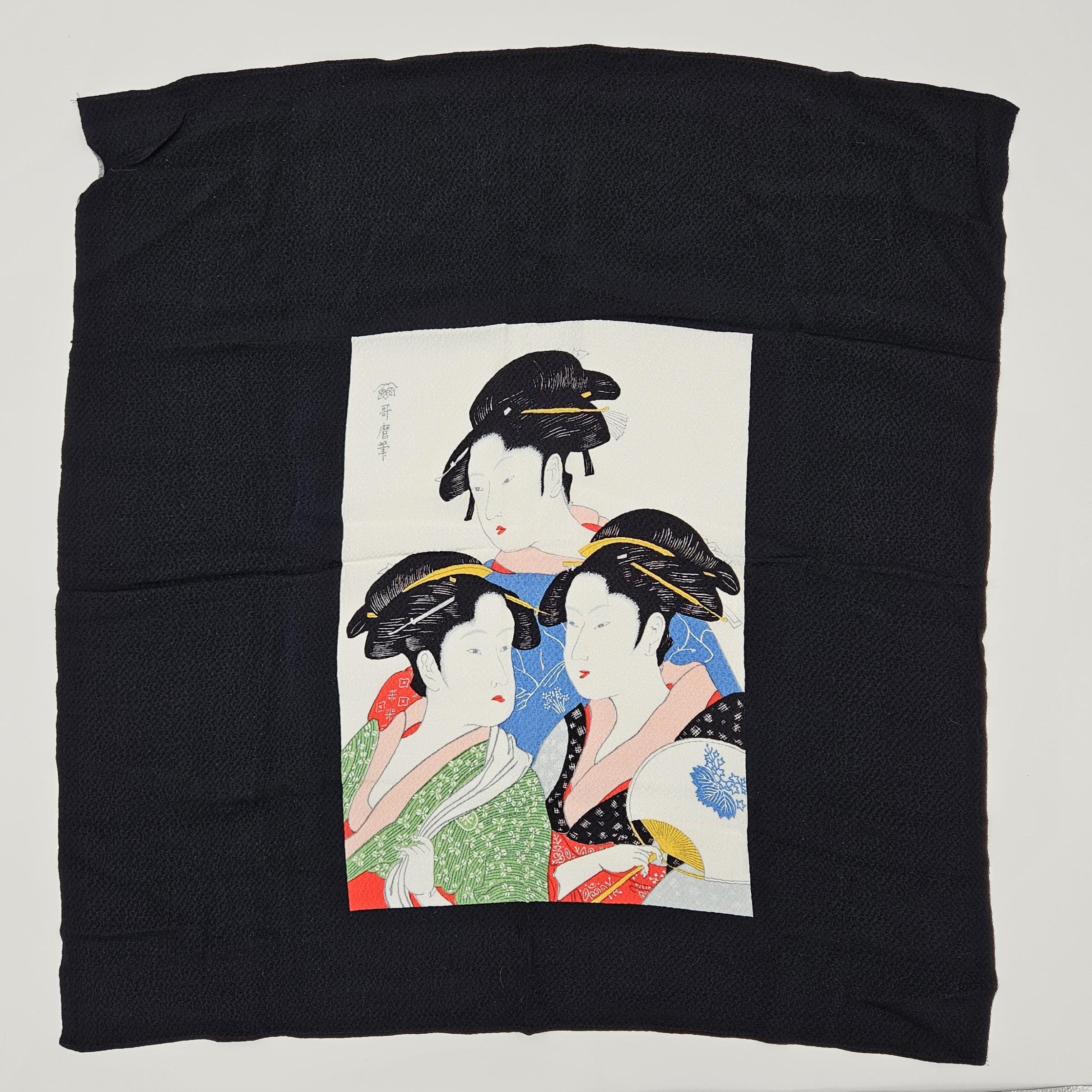 Silk Furoshiki Cloth - Etsy Canada