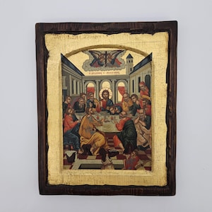 Wooden Greek Orthodox Icon Depicting The Last Supper - 10 1/2 inches by 12 3/4 inches