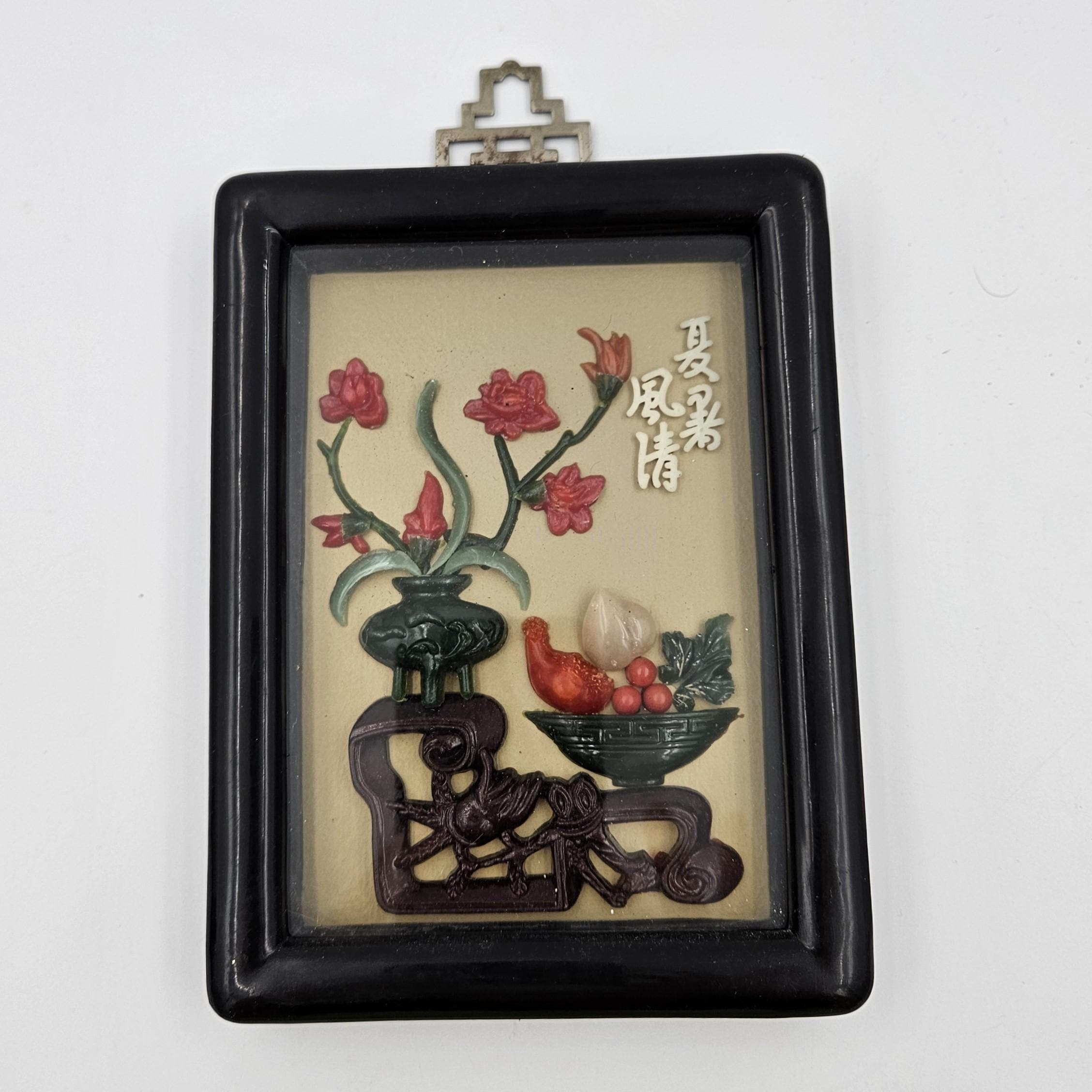 Carved Imitation Jade Summer Orchid Framed in a Shadow Box - Etsy
