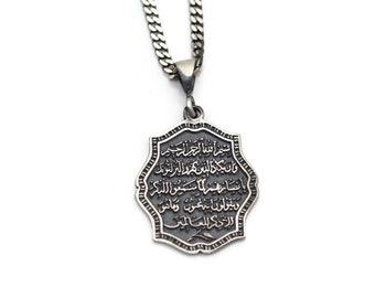 Dua of Nazar Al Kalam 51-52 Verses Silver Quran Verse Pendant, Islam Jewelry, Muslim Gift, Protection from Evil Eye, Islamic Gift ISN