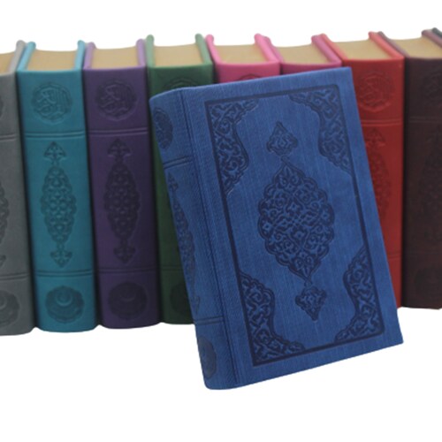 Green Pocket Size Holy Quran 8x11 Cm Arabic Koran Thermo Etsy