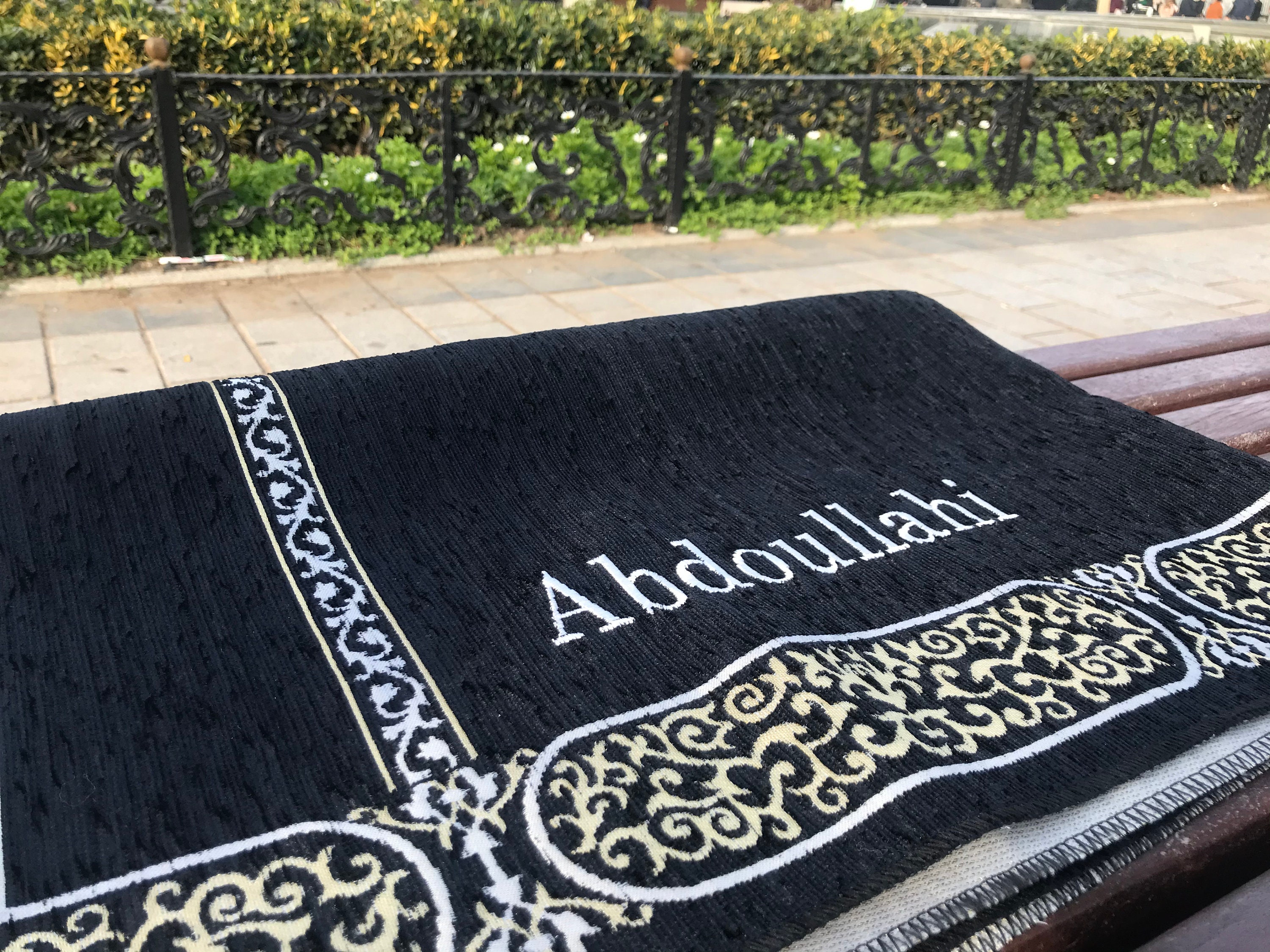 Personalized Prayer Mat Kaaba Kiswah Inspired Prayer Mat Etsy