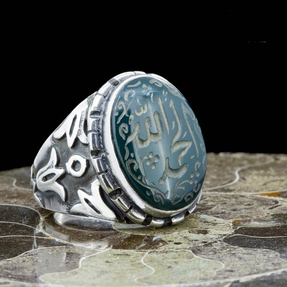 Alhamdulillah Written Aqeeq Ring / Sterling Silver Ring / Mens Etsy