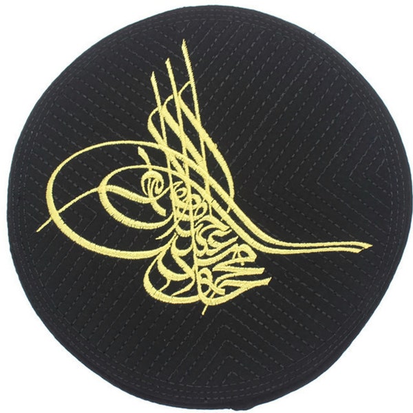 Black Ottoman Tughra Hat, Kufi Muslim Takke Peci Kofia Hat Topi, Modest Clothing, Sufi Hat, Islamic Mens Hat