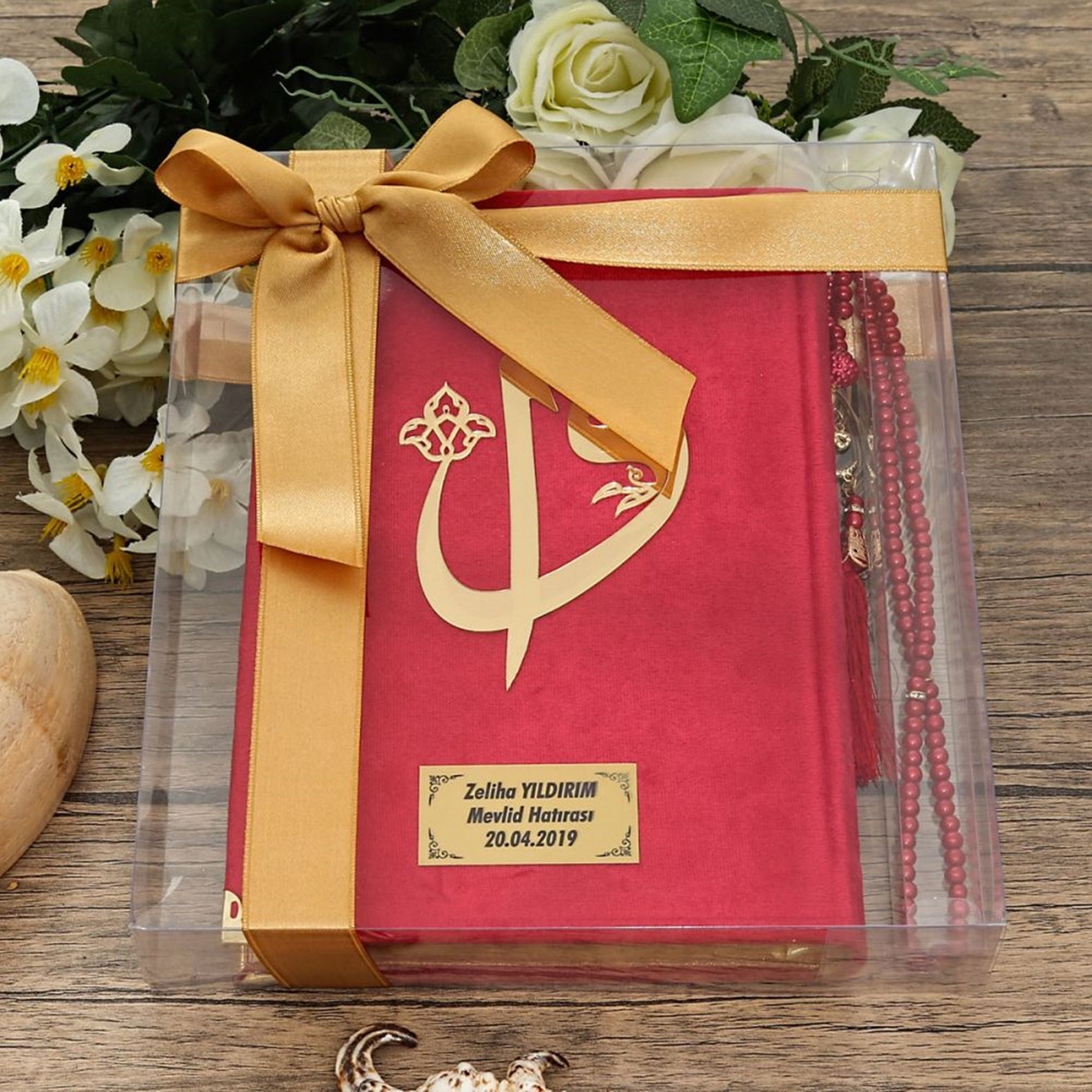 Red Quran Gift Set Quran Favors Islamic Wedding Gift Prayer Etsy