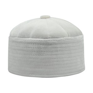 Mens Koofi, Kufi, Takke Islam Prayer Hat, Crochet Kufi Muslims,  Muslims Hat, Muslim prayer cap, İslamic skullcap, Muslim cap, skullcap