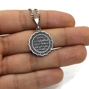 Circle Necklace Protection Necklace Silver Quran Verse Pendant, Minimal Necklace, Muslim Gift, Islamic Gift, Calligraphy Necklace ISN