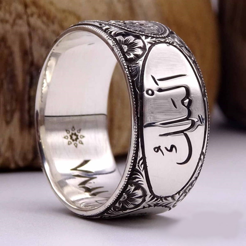 Custom Sterling Silver Wedding Ring Name Ring Personalized Etsy