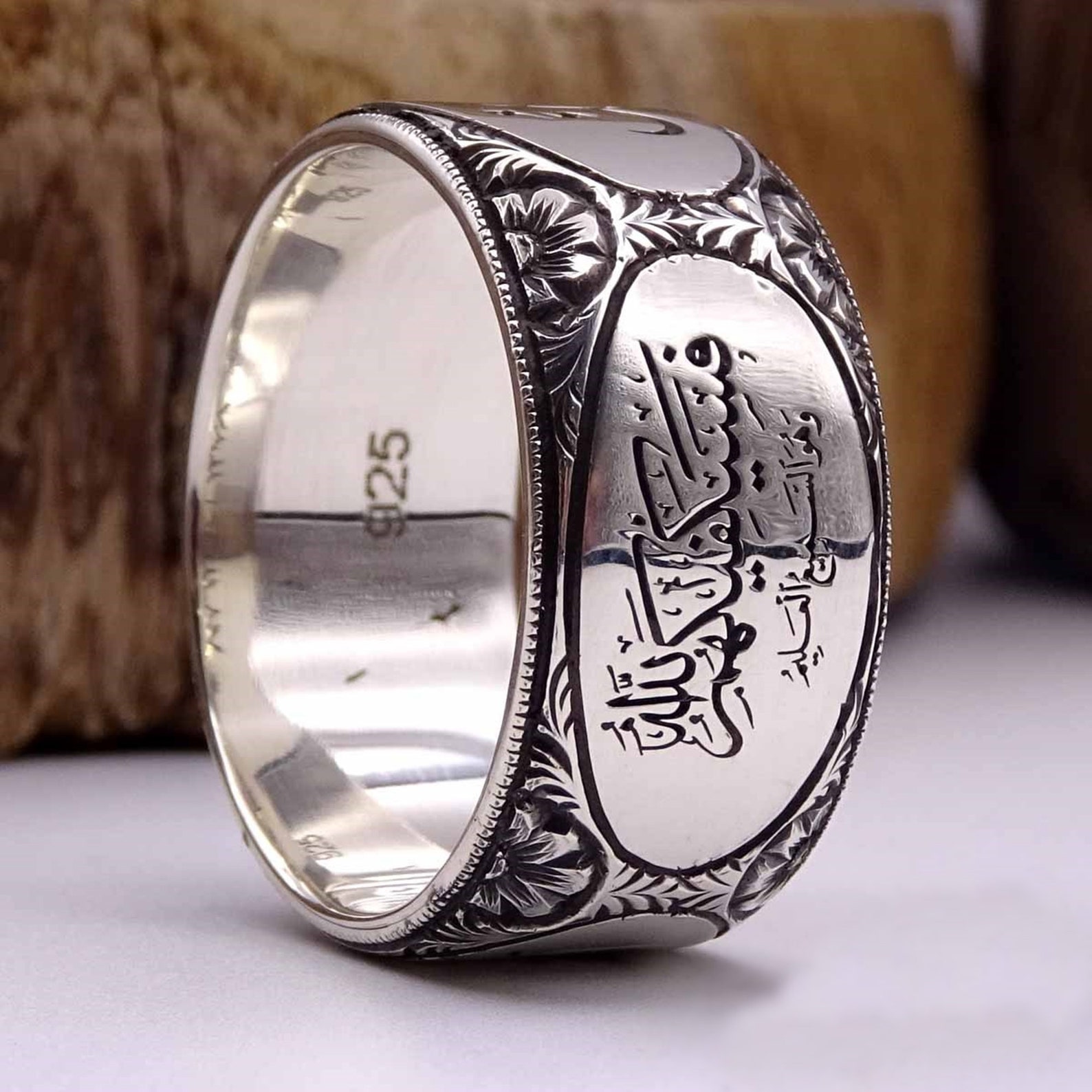 Custom Sterling Silver Wedding Ring Name Ring Personalized Etsy