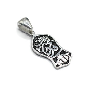 35 X MILAAD STICKERS, NALIAN PAAK, NAYLAN SHARIF, MILAD UN NABI, 786 35 X MILAAD STICKERS, NALIAN PAAK, NAYLAN SHARIF, MILAD UN NABI, 786