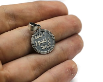 Prophets Stamp Necklace | Islamic Jewelry | Arabic Jewerly | Arabic Pendant | Necklace for Women | Gift Pendant ISN