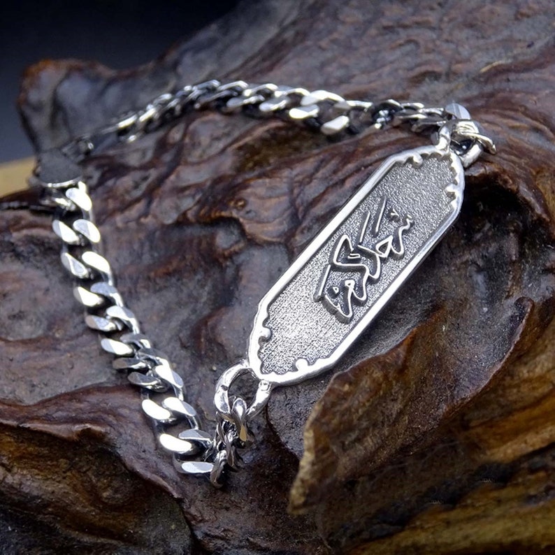 Handmade 925 Sterling Silver Tag Bracelet for Babies Silver Tag For Babies Silver Bracelet Baby Gifts for Babies Unisex Baby Bracelets