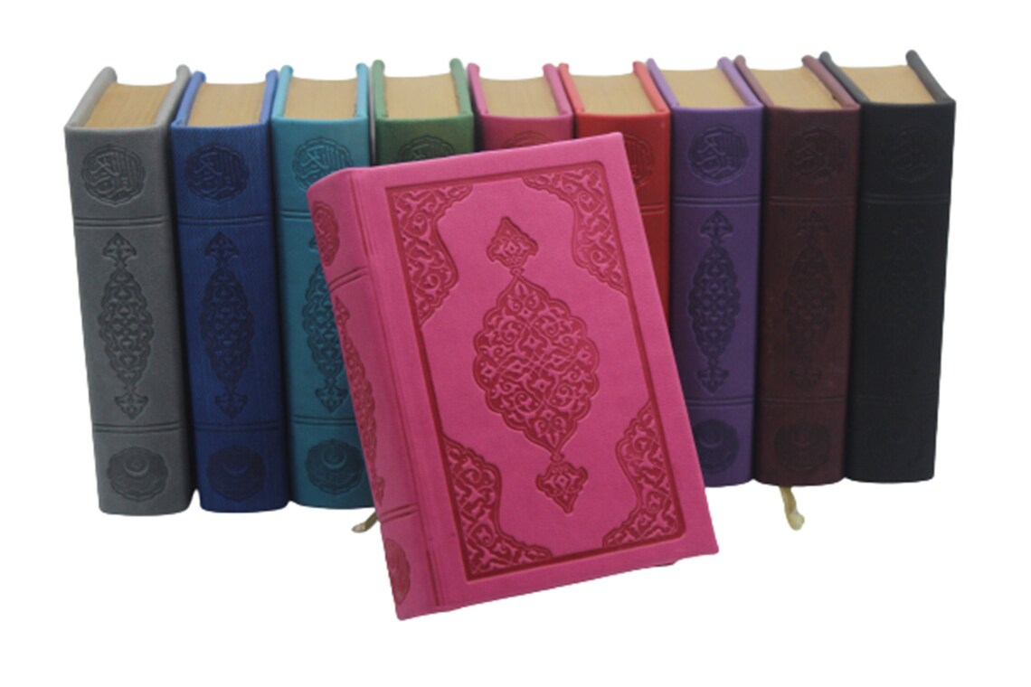 Pink Pocket Size Holy Quran 8x11 Cm Arabic Koran Thermo Etsy