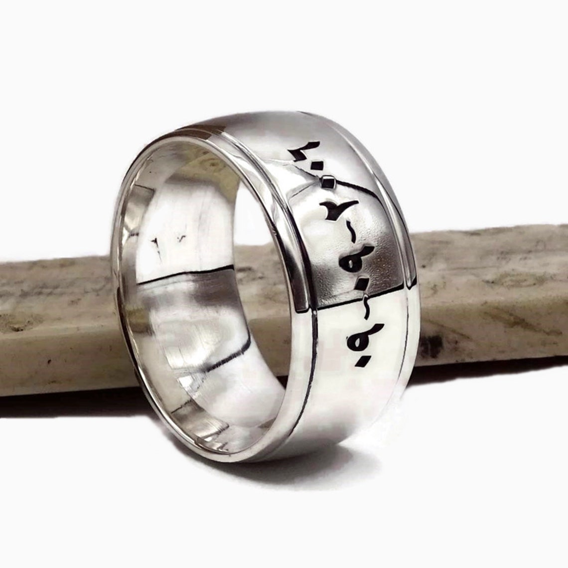Custom Sterling Silver Wedding Ring Name Ring Personalized Etsy