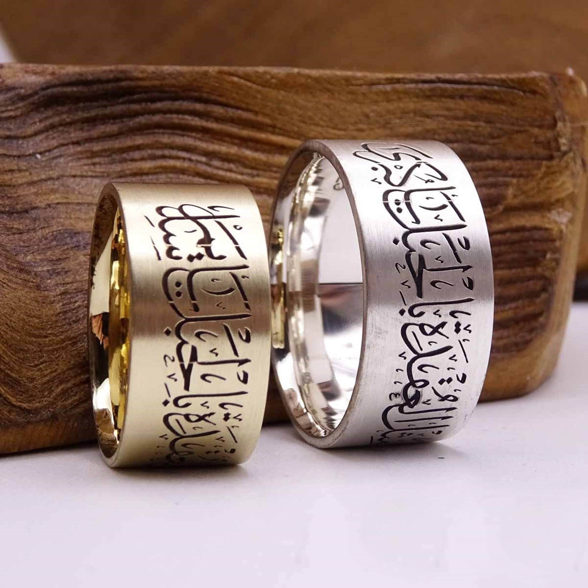 Custom Wedding Band Gold Rings Silver Rings Plain Wedding | Etsy
