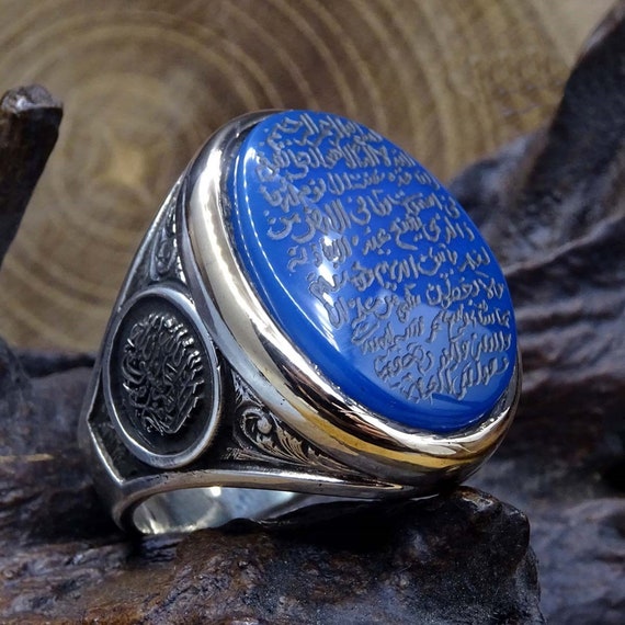 ayat al kursi written blue aqeeq stone silver ring mens etsy