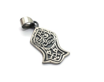 Silver Nalayn Shareef Pendant Necklace Jewelry | Nalain Sandal | Islamic Gifts | Eid Gift | Sterling Silver Sandala | Muslim Gift Ideas