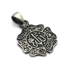 Das Eigentum gehört Allah, 925 Silber Halskette, Kalligraphie Islamische Kunst, Islamische Metallkunst, Islamische Schmuck Halskette, ISN