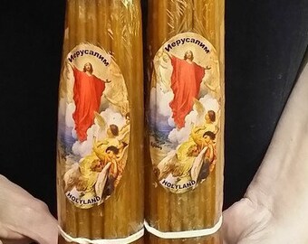thumbnail image 2 of Handmade Beeswax Church Candles – Blessed In The Holy Sepulchre, Jerusalem (2 X 120g) 2 of 6