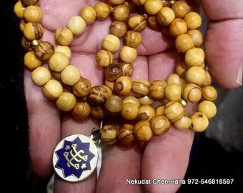 Baha'i praying beads 95 olive wood Prayers beads Bahai gift from Haifa