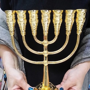 Menorah 7 branch Jerusalem design Judaica symbol ,gift from Israel 24 cm,9.5&#39; מנורה מירושלים