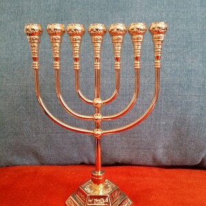 Menorah 7 branch Jerusalem design Judaica  symbol gift from Israel 19 cm ,7.5 inch high, מנורה מירושלים