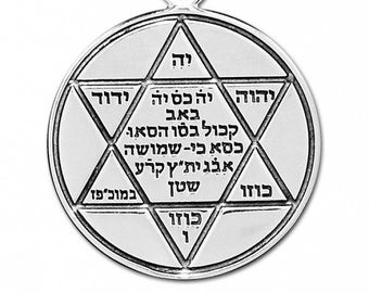 New Kabbalah King Solomon Protection evil eye , Star of David Amulet Silver 925 Gift