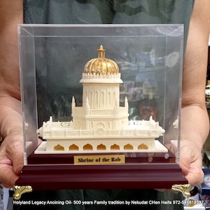 Handmade Baha&#39;i &quot;Shrine of the Bab&quot; Lime stone model Bahai gift from Haifa