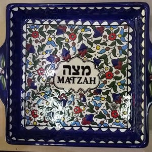 Passover Pesach Matzah ceramic tray hand painted 5 inch 13 cm