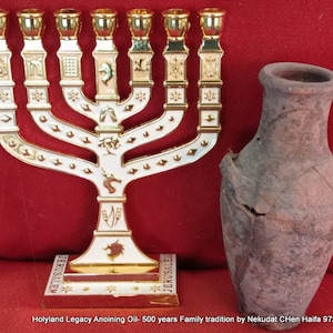 Enamel martal Menorah 7 branch Jerusalem design Judaica  symbol gift from Israel 17 cm ,6.7' high, מנורה מירושלים