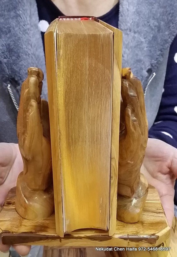 Olive Wood Praying Hands With Holy Bible KJV - King James Version